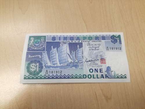 1 Singapore Dollar FV=R10.88
