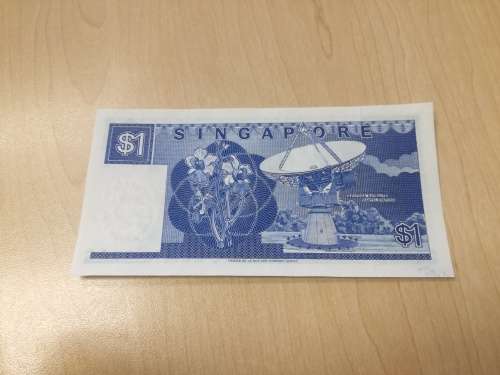 1 Singapore Dollar FV=R10.88