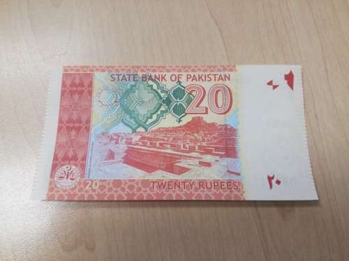 20 Pakistani Rupees FV=R1.92