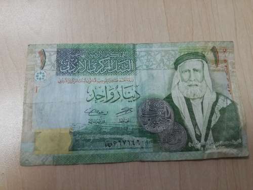 1 Jordanian Dinar FV=R21.37