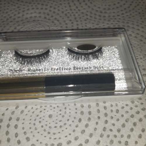 Magnetic Eyelash & eyeliner Kit