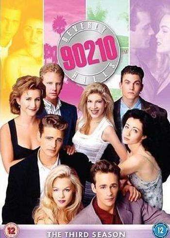 Beverly Hills 90210 - Season 3 [DVD]