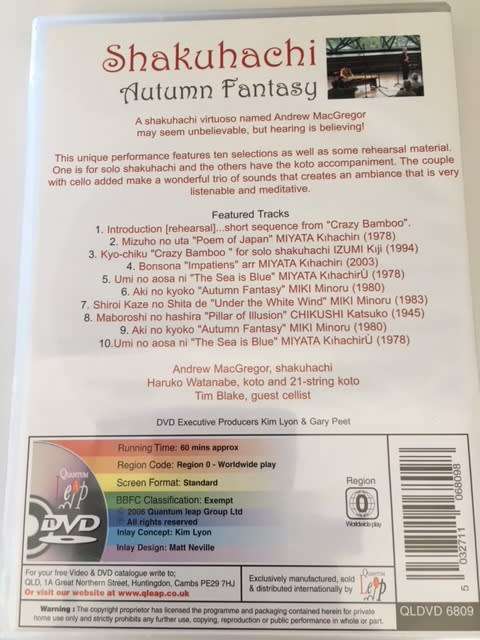 Shakuhachi: Autumn Fantasy with Andrew MacGregor [DVD]