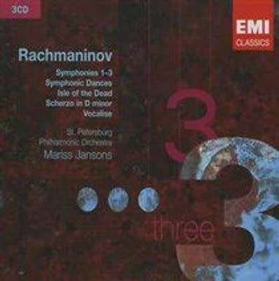 Rachmaninov: Symphonies 1 - 3 / Orchestral Works [3 CD]