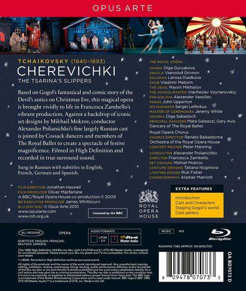 Tchaikovsky: Cherevichki (The Tsarina`s Slippers) [Blu-ray]