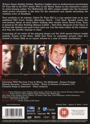 Wire in the Blood: Completely Wired [DVD Boxed set]