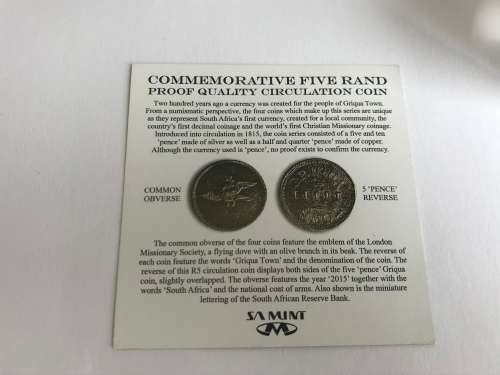 R5 GRIQUA TOWN BICENTENARY COIN with Magnifier Set