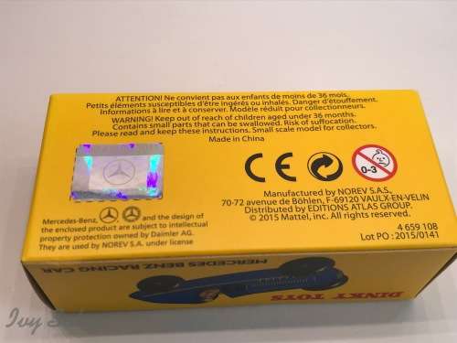 Atlas Edition - Dinky Toys 23c Mercedes Racing Car