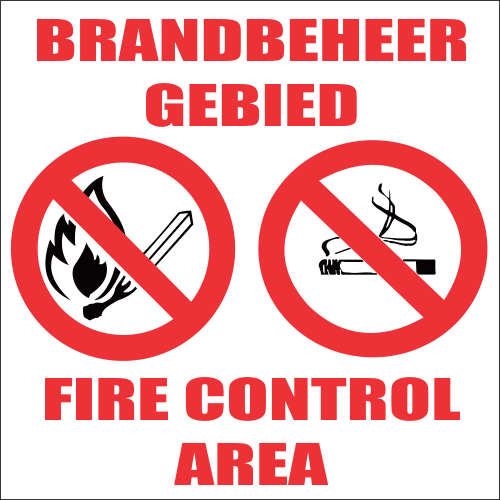 F4 (ABS Plastic) - Fire Control Area Safety Sign - 150x150mm