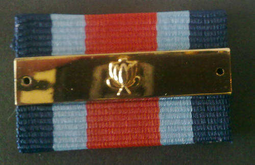 Military Merit Medal ribbon with 2nd award bar