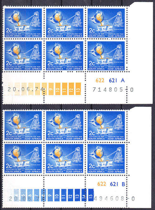 RSA : 1972-1974 DEFINITIVE ISSUE (2c CONTROL "O" A & B) (**MINT)