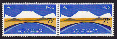 RSA : 1966, 5th ANNIVERSARY OF THE RSA (VARIETY) **MINT