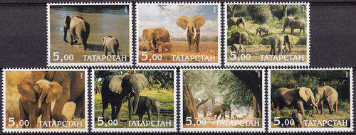 ELEPHANTS : TATAPCTAH, 2000 (COMPLETE SET **MINT)