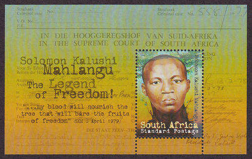 RSA : 2009, SOLOMON MAHLANGU (M/S) **MINT