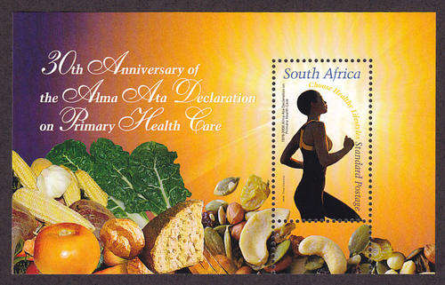RSA : 2008, ALMA ATA - PRIMARY  HEALTH CARE (M/S) **MINT
