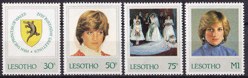 LESOTHO : 1982, LADY DIANA - 21st BIRTHDAY (**MINT)