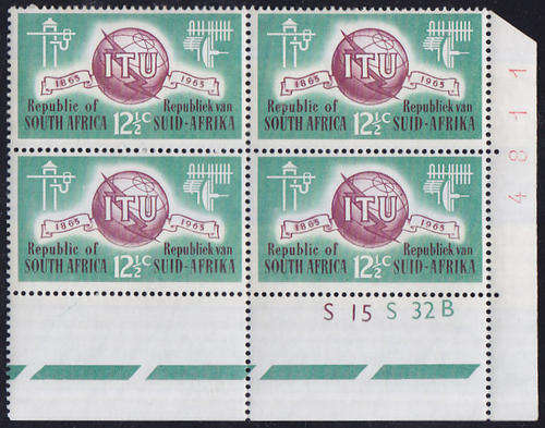 RSA : 1965, ITU (CONTROL BLOCK B) **MINT