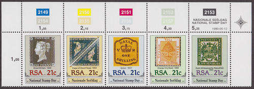 RSA : 1990, NATIONAL STAMP DAY (**MINT)