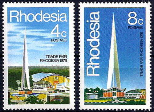 RHODESIA : 1978, TRADE FAIR (**MINT SET)