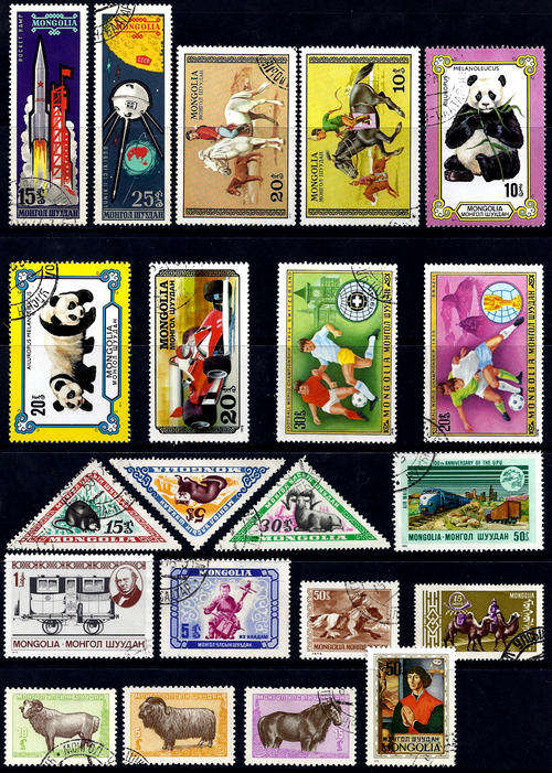 MONGOLIA : 35 USED (LOT 2)