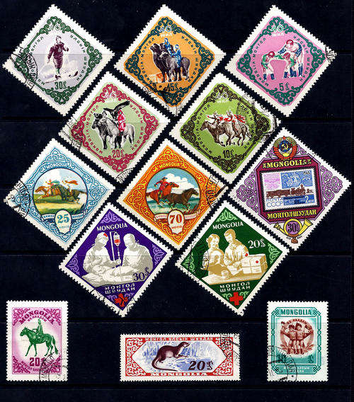 MONGOLIA : 28 USED (LOT 1)