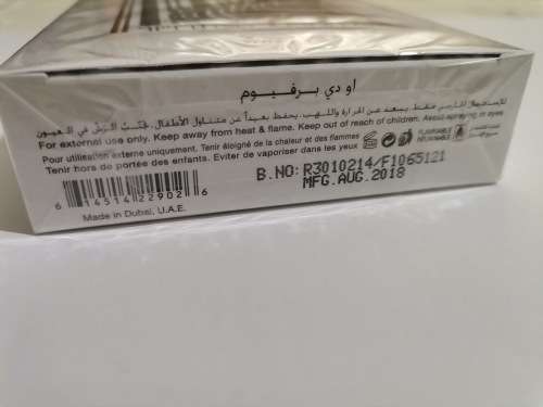 Rumz Al Rasasi 9325 Pour Elle Rasasi for WOMEN 50ml