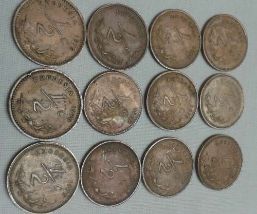1970 - 1975 Rhodesia 1/2c