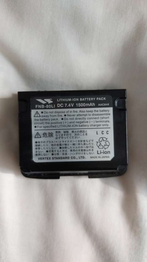 Vertex Standard VXA-710 Airband/Multi-Band Transceiver Radio - 2 Way Radio - Walkie Talkie