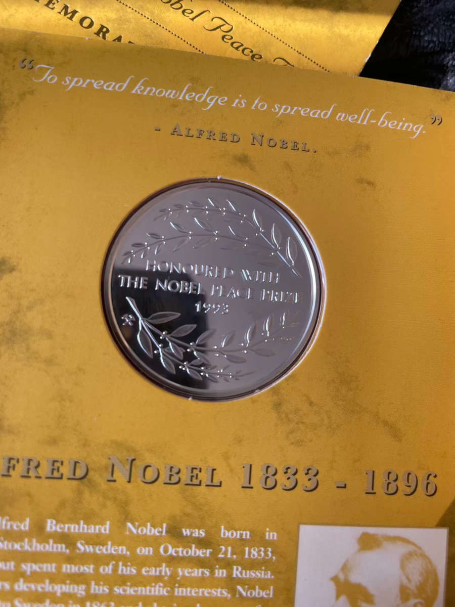 Mandela Nobel Peace Prize silver coin