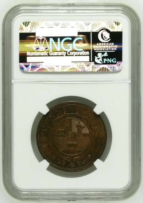 1892 ZAR PENNY - NGC MS63BN