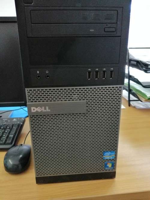 Complete Dell Desktop - Bargain!