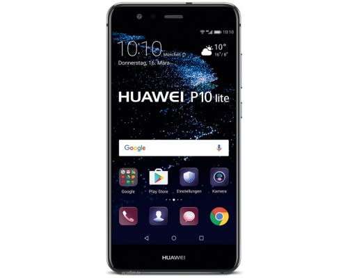 BRAND NEW HUAWEI P10 LITE SEALED UNIT STARTS AT R1