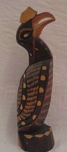 Hand Carved Wooden Bird - (Rustic in nature)