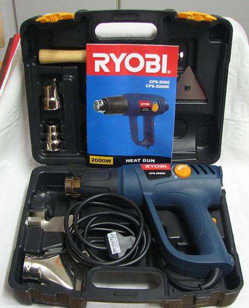 RYOBI Heat Gun Kit CPS-2000K - 2000W