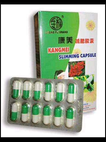 Kangmei slimming capsules (look out for the fake imitation we show you examples)