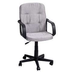 SMART MID BACK OFFICE CHAIR