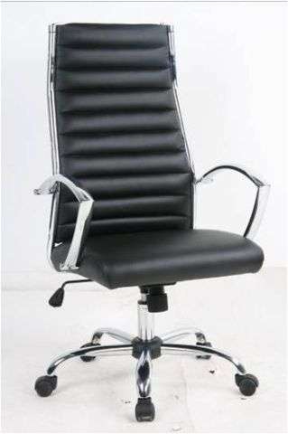OFFICE CHAIRS