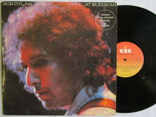 BOB DYLAN - AT BUDOKAN - RSA VG / VG 2 LP GATEFOLD