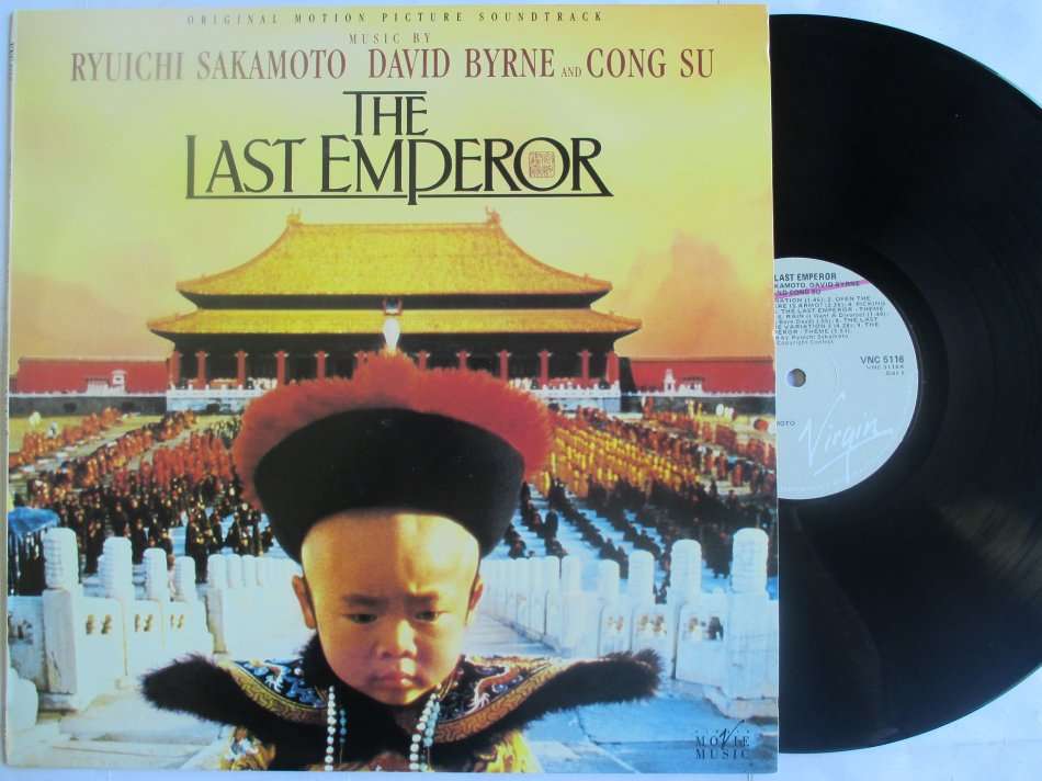 THE LAST EMPEROR OST - RSA VG+ / EX RYUICHI SAKAMOTO DAVID BYRNE CONG SU