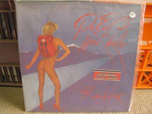 ROGER WATERS - THE PROS & CONS OF HITCHHIKING - GERMANY VG+ / VG+ GATEFOLD
