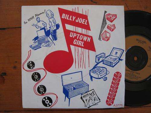 BILLY JOEL / UPTOWN GIRL /CARELESS TALK UK VG+ / VG+