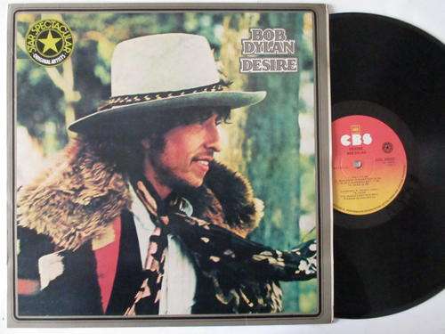 BOB DYLAN - DESIRE - RSA VG+ / VG+