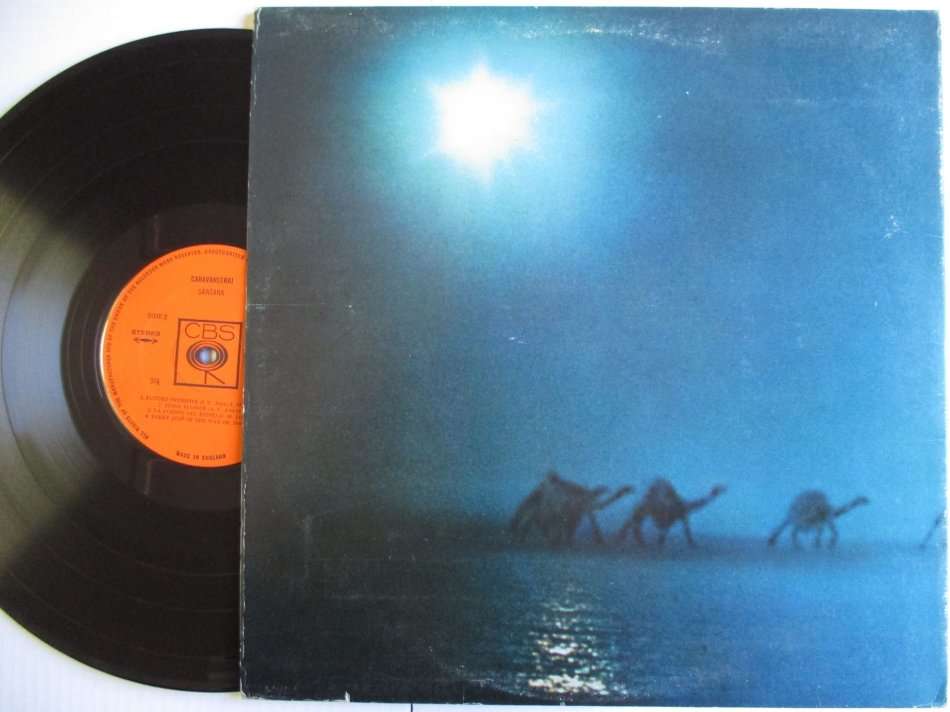 SANTANA - CARAVANSERAI - UK VG / VG+ GATEFOLD