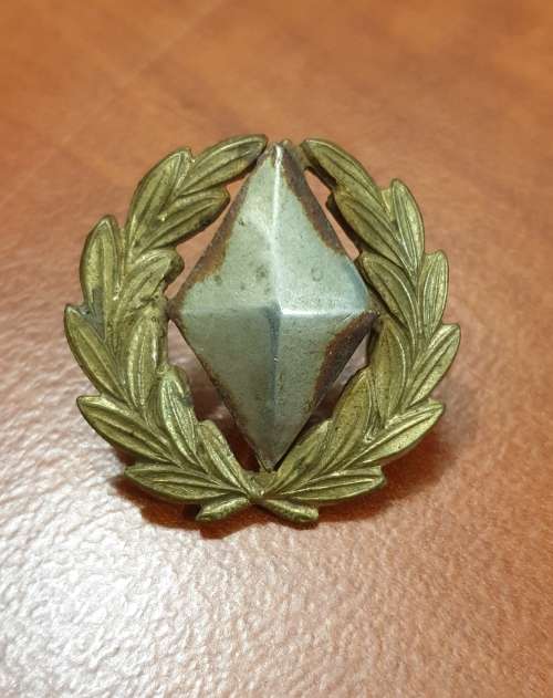 Kimberley Regiment Bi Metal Collar