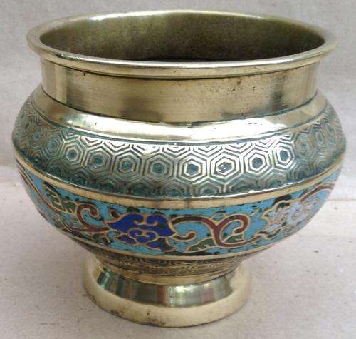 Brass and Enamel Bowl. Postage R43.00