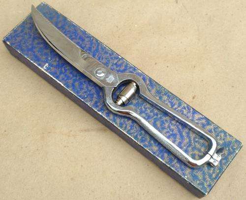 Poultry Shears, as new