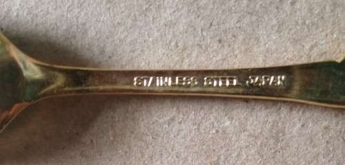 Delightful, as new, stainless steel teaspoons made in Japan sold by American Swiss