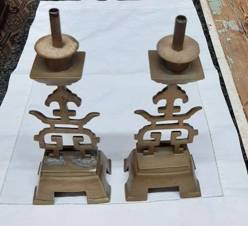 Brass Oriental Incense Burner / Candle Holder x 2 vintage