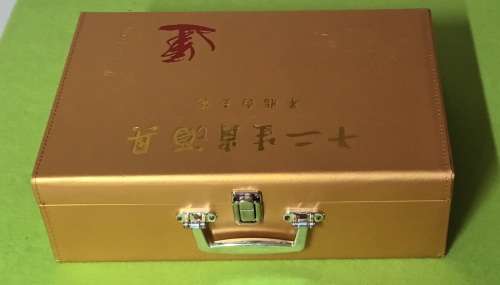 Cabilock 12 Zodiac Liquor cup set dispenser saki, wine, spirits Chinese