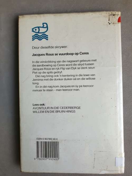 Koba - Kowie Rossouw